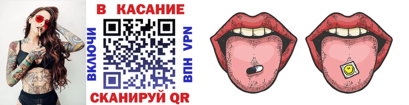 Наркотические вещества Дигора ГАШ  Alpha PVP  МЕФ  Бошки Шишки  COCAIN 