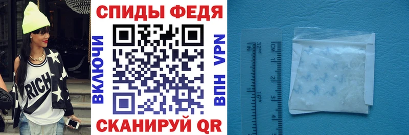 Амфетамин Розовый  Дигора 