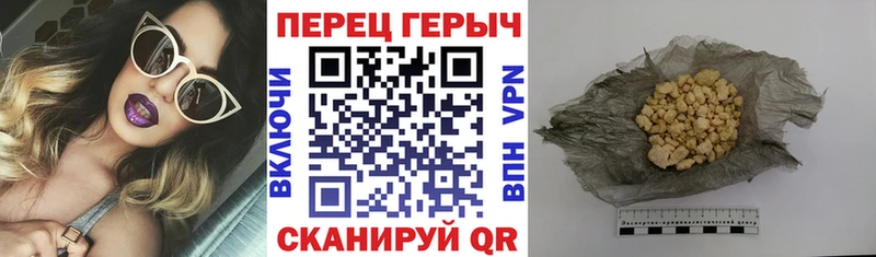 Героин белый  Дигора 