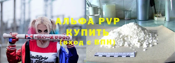 прущие крисы Белоозёрский