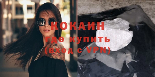 МДПВ Кинешма