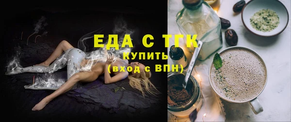 прущие крисы Белоозёрский