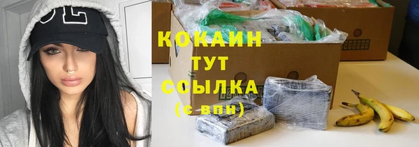прущие крисы Белоозёрский
