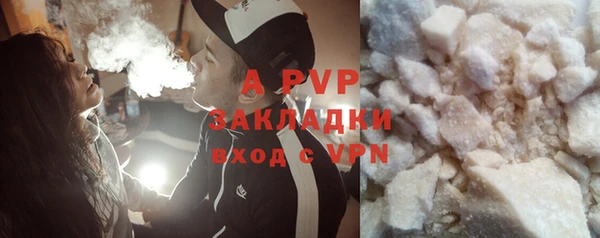 прущие крисы Белоозёрский