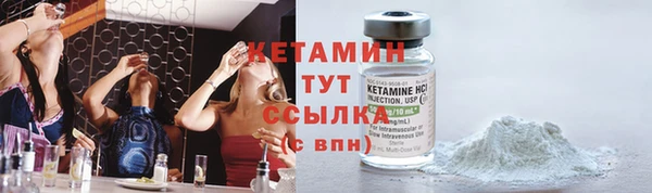 прущие крисы Белоозёрский