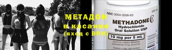 винт Белокуриха