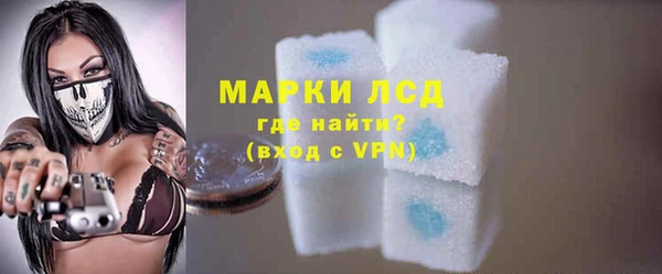 винт Белокуриха