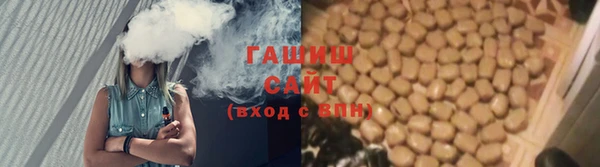 прущие крисы Белоозёрский
