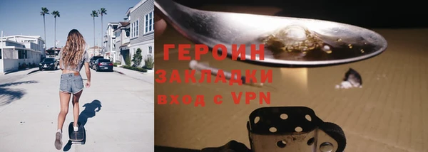 прущие крисы Белоозёрский