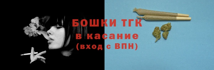 гашик Беломорск