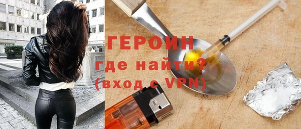 прущие крисы Белоозёрский