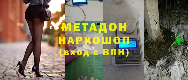 прущие крисы Белоозёрский