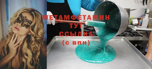 прущие крисы Белоозёрский