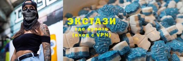 винт Белокуриха