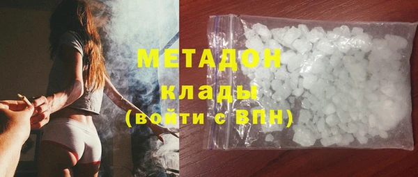 прущие крисы Белоозёрский
