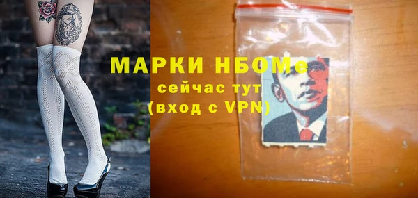 МДМА Киренск